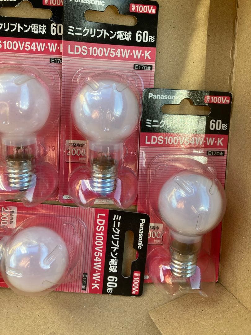 値下げ　ミニクリプトン電球　LDS100V54WWK