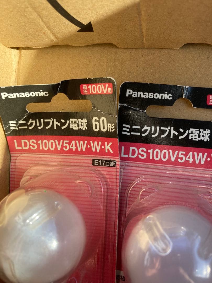 値下げ　ミニクリプトン電球　LDS100V54WWK