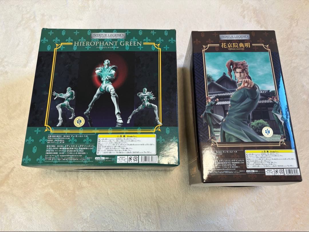 【未開封品】スタチューレジェンド 花京院典明 ハイエロファントグリーン2体セット