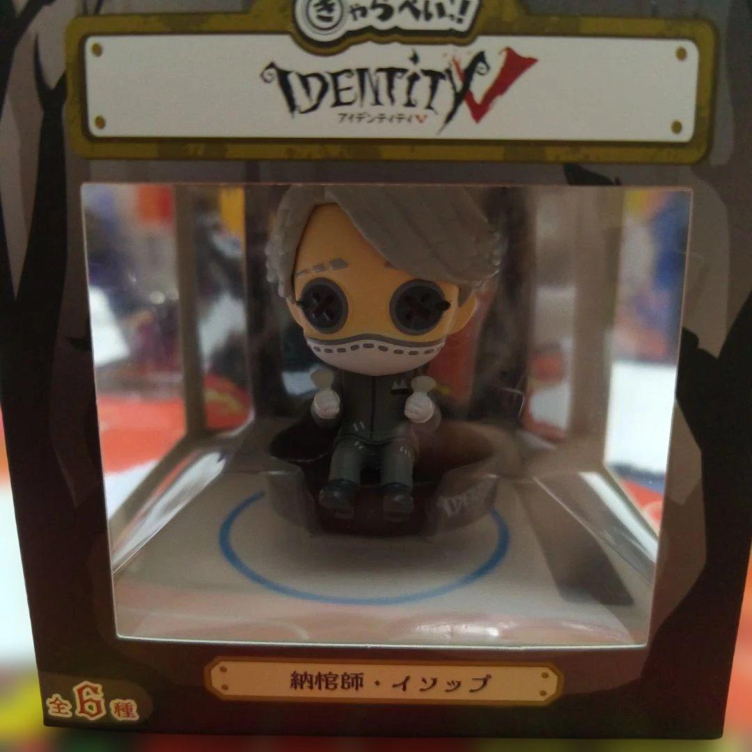 きゃらぺいっ! 納棺師 第五人格 イソップ