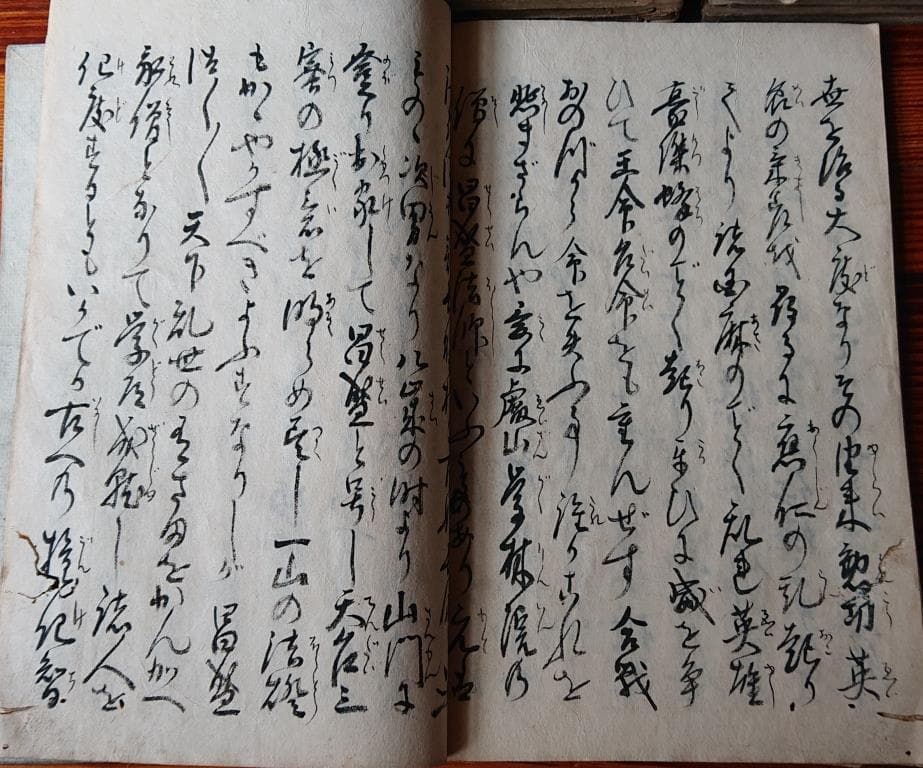 81　写本真書太閤記　初編～12編　合計345巻