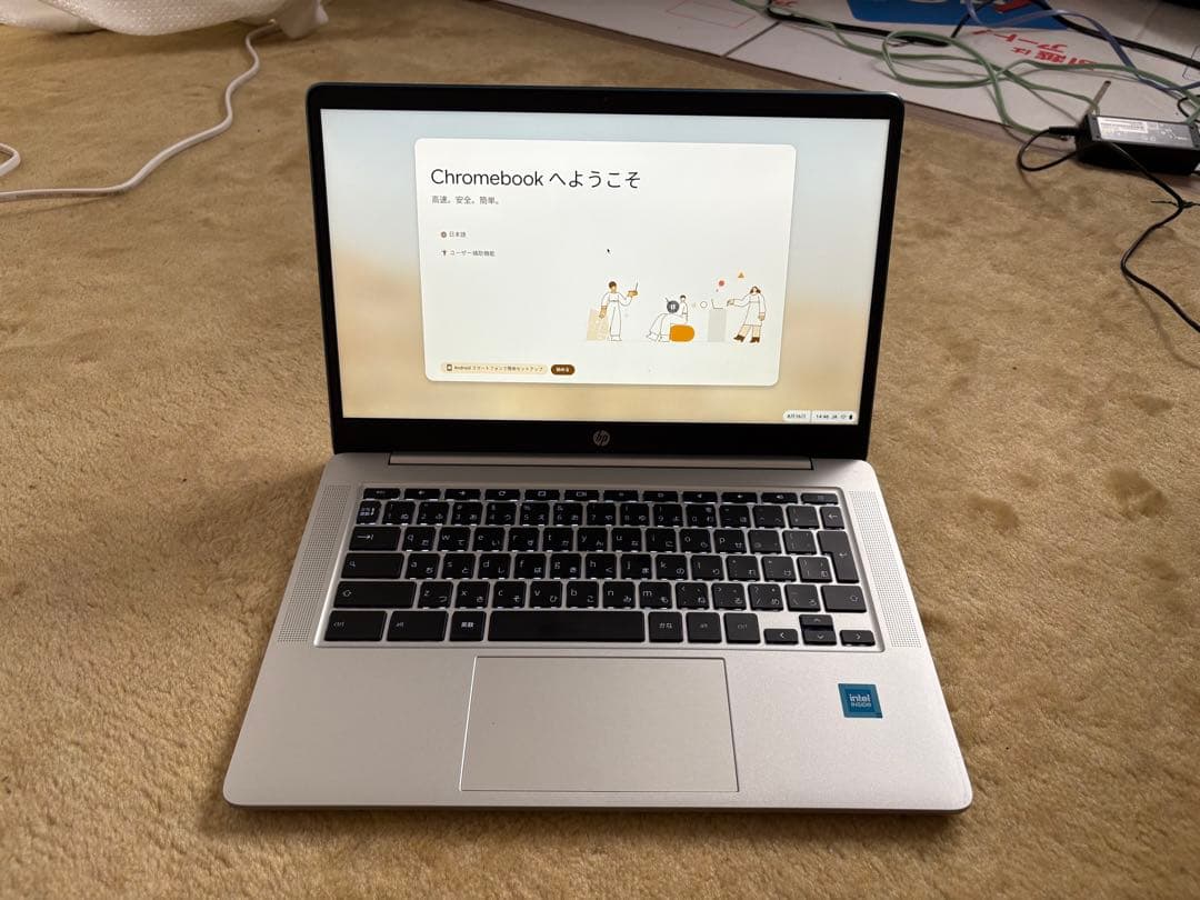 Google Chromebook HP 14.0型【外箱有】値下げ交渉大歓迎！