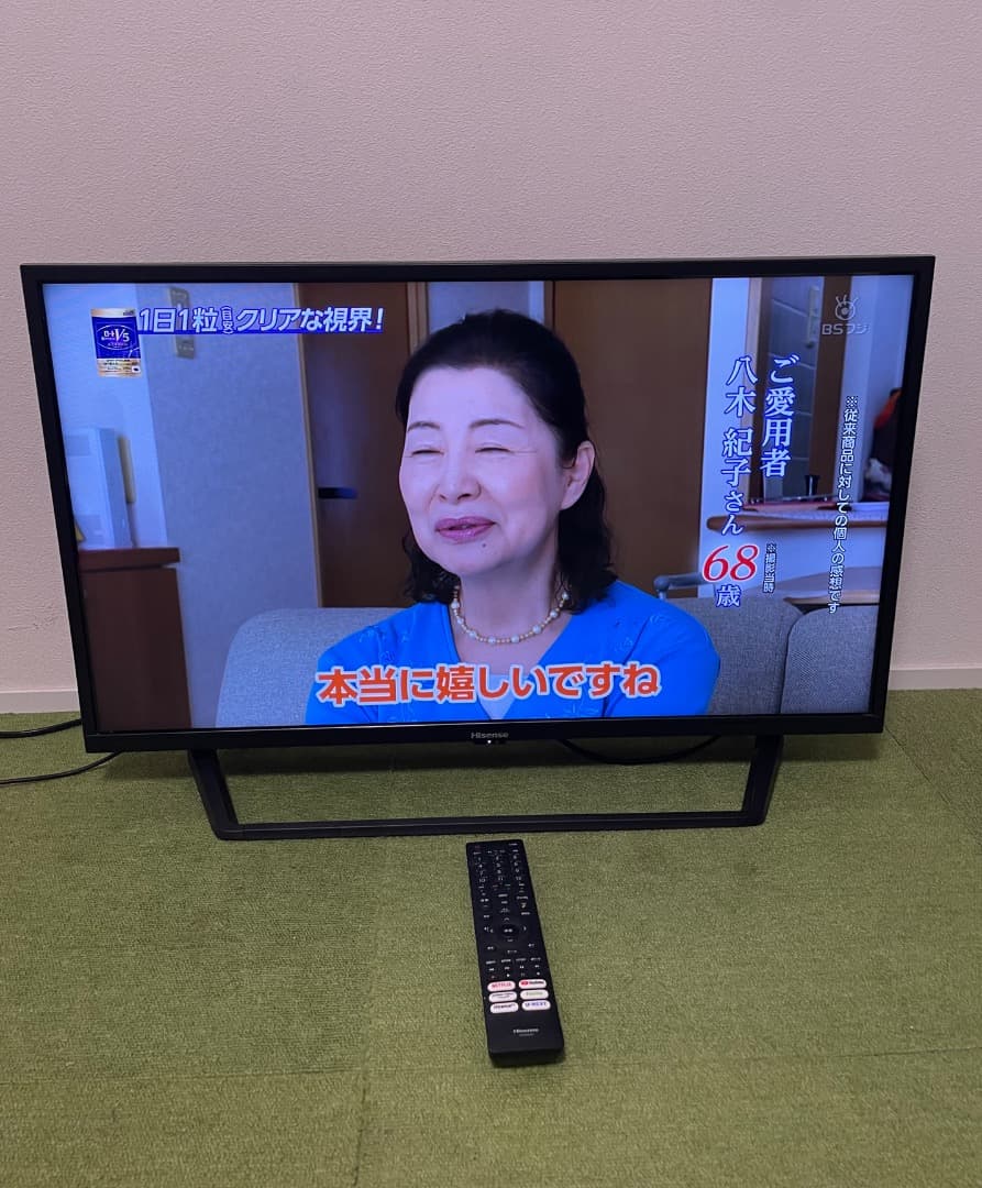 美品ハイセンス 液晶テレビ 32V型 スマートテレビ 32BK2 裏番組録画対応