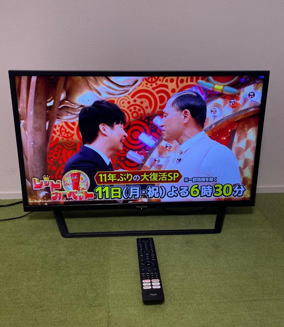 美品ハイセンス 液晶テレビ 32V型 スマートテレビ 32BK2 裏番組録画対応