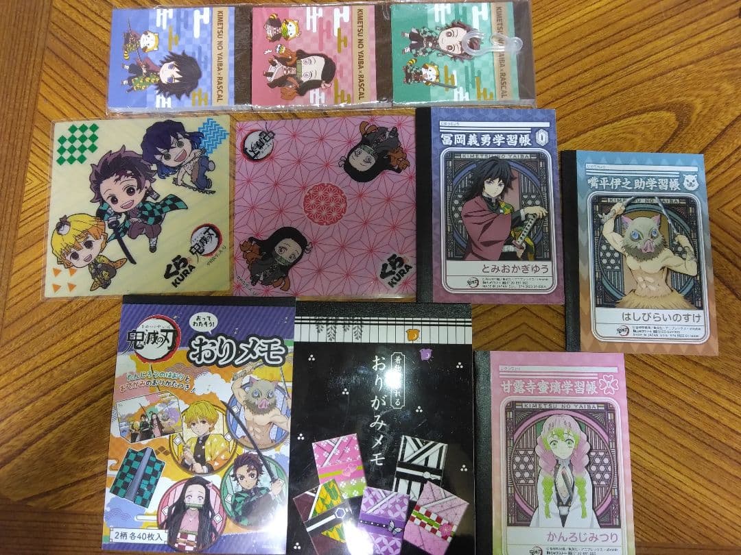 鬼滅の刃まとめ売り（バラ売り可⭕）