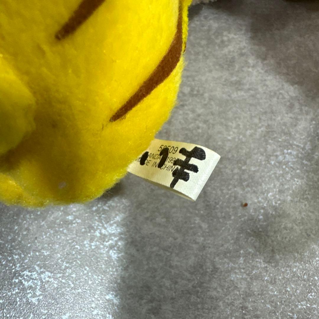 ポケモン 当時物 希少 初期 ぬいぐるみ 26体 まとめ ニンテンドー 1997