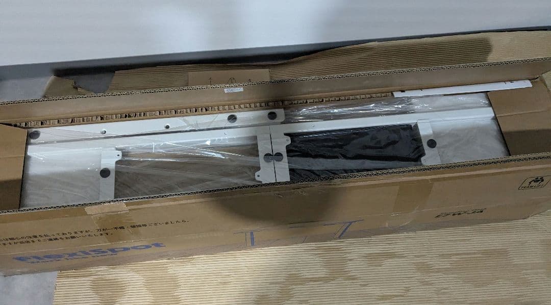 う Flexispot E7 ホワイト