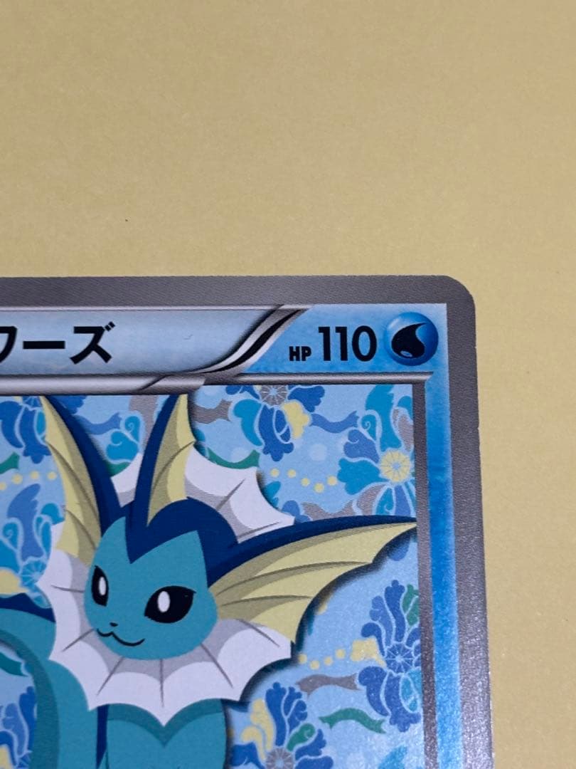 シャワーズ PROMO BW-Pプロモカード 184/BW-P