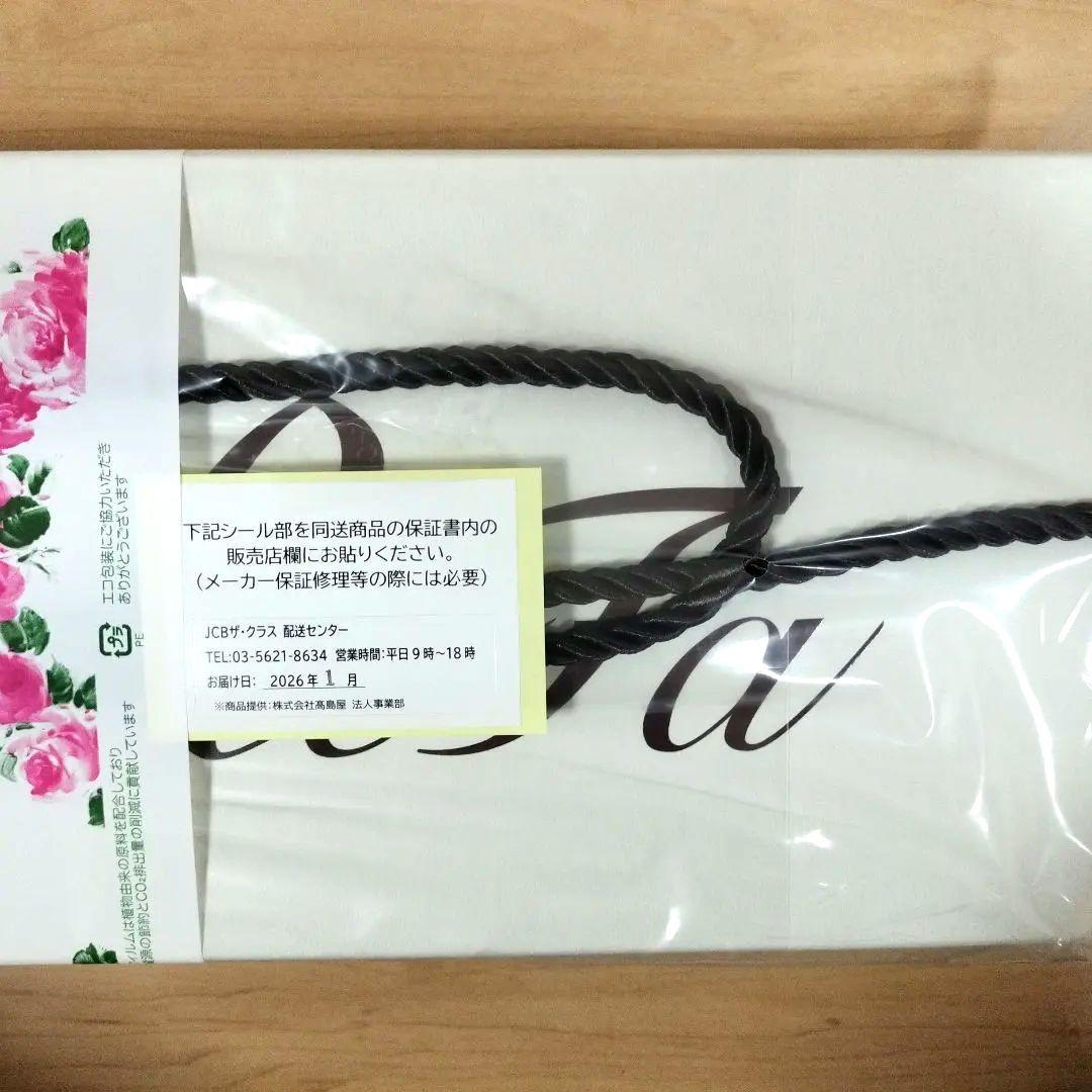 【新品未開封】ReFa ドライヤー SMART ホワイト RE-AN-02A