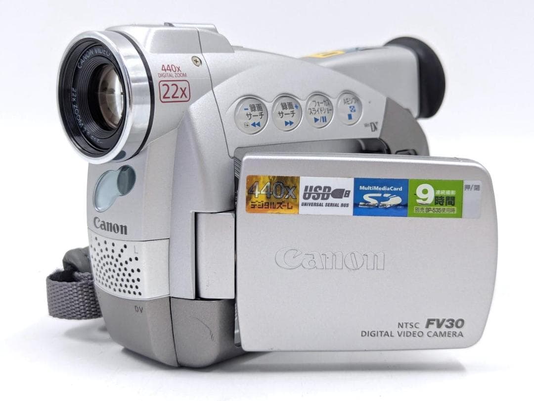miniDVのダビングに！ Canon ビデオカメラ DM-FV30 02