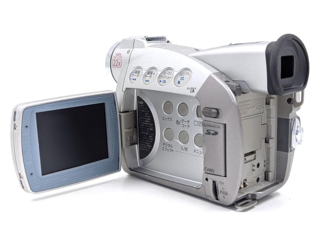 miniDVのダビングに！ Canon ビデオカメラ DM-FV30 02