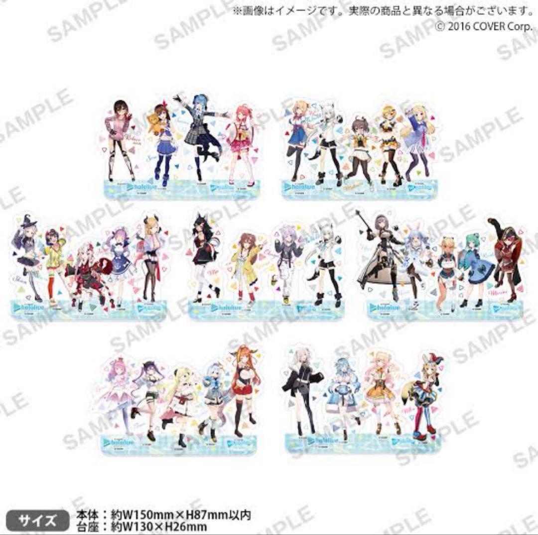 ホロライブ フェスティバルver. アクリルジオラマ 全7種 コンプセット