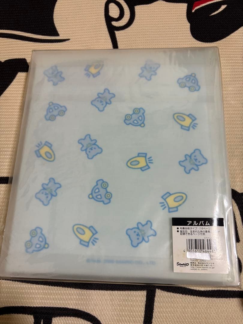 Hello Kitty Babiesグッズまとめ売り