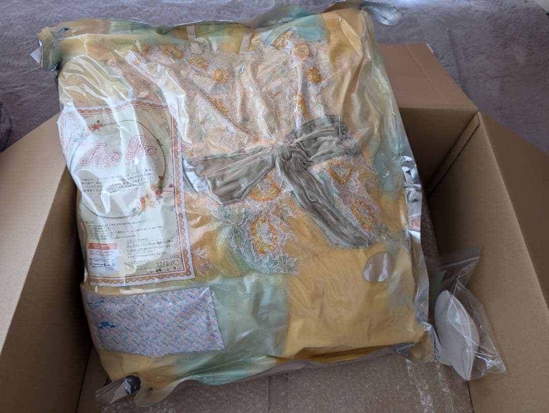 カラードレス　イエローグラデーションドレス