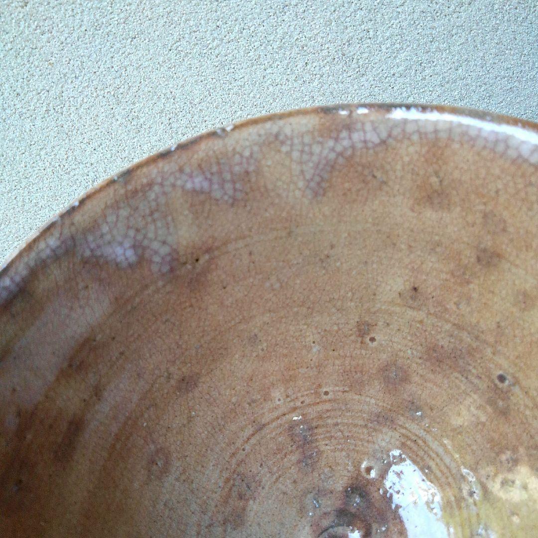 十一代　高麗左衛門　萩茶碗　茶わん　茶盌