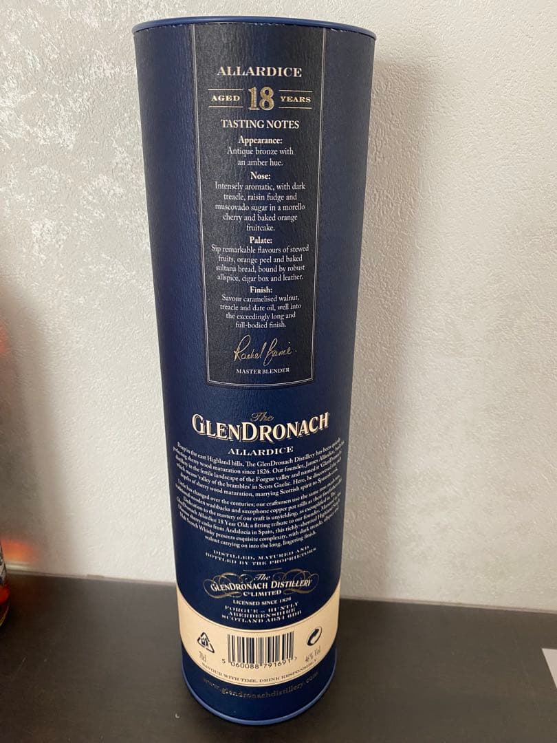 グレンドロナック18年ALLARDICE 2019年ボトリング