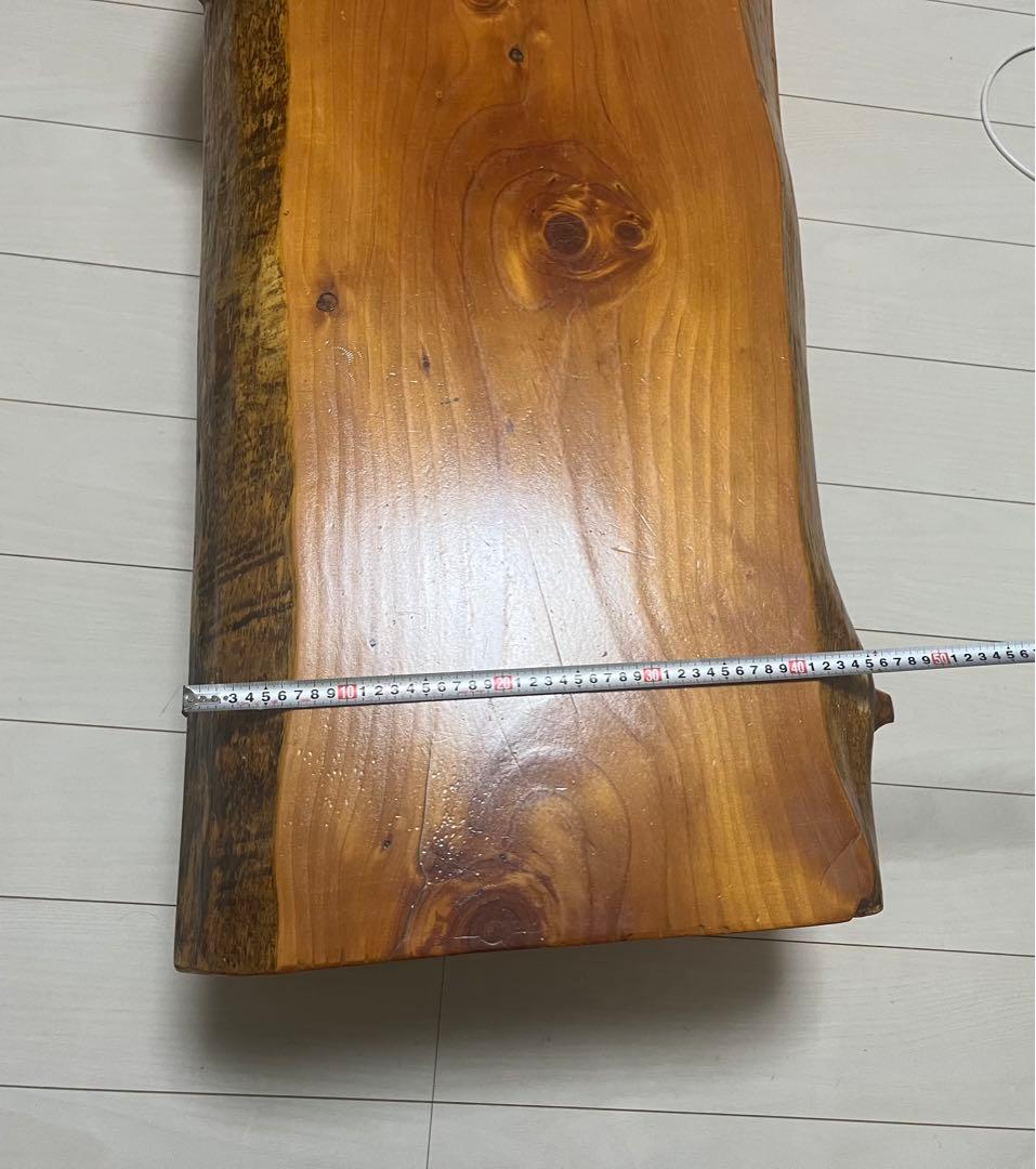 一枚板　座卓　ダイニングテーブル　ローテーブル