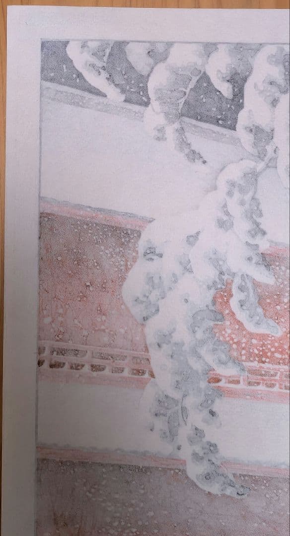 川瀬巴水 芝増上寺 和紙に手摺の本物木版画♪ 酒井好古堂版