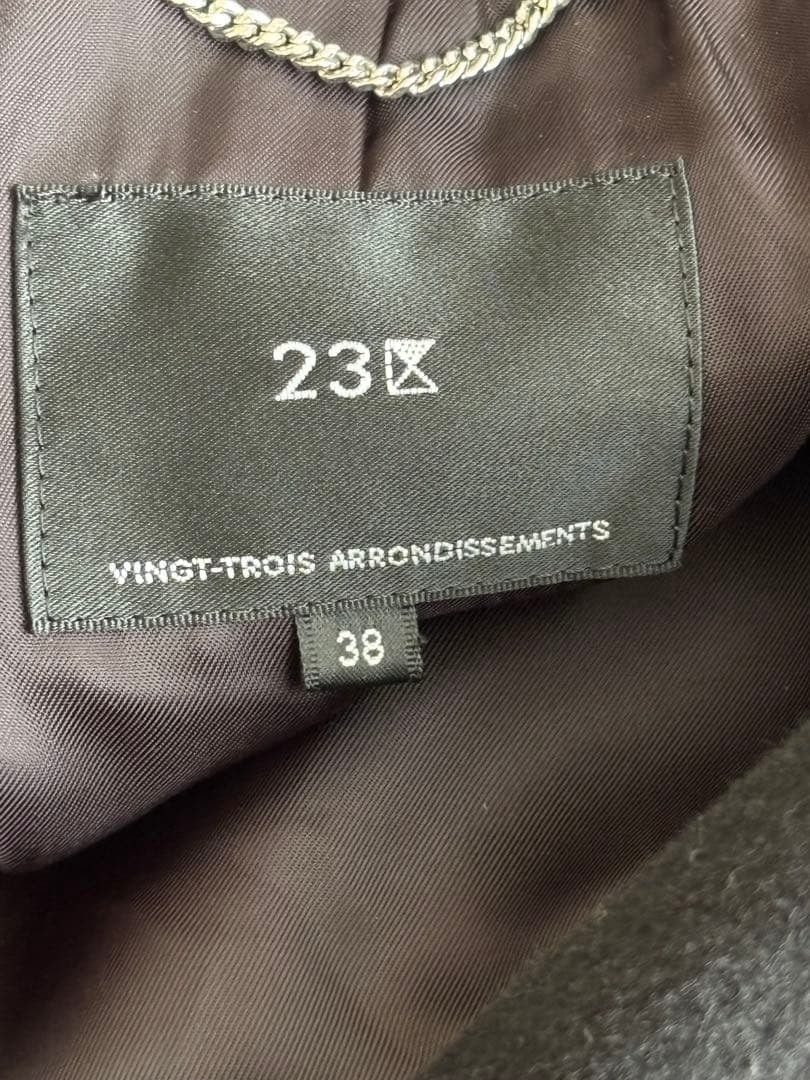 【23区】ウールアンゴラビーバーショートコート チェスターコート　38 黒