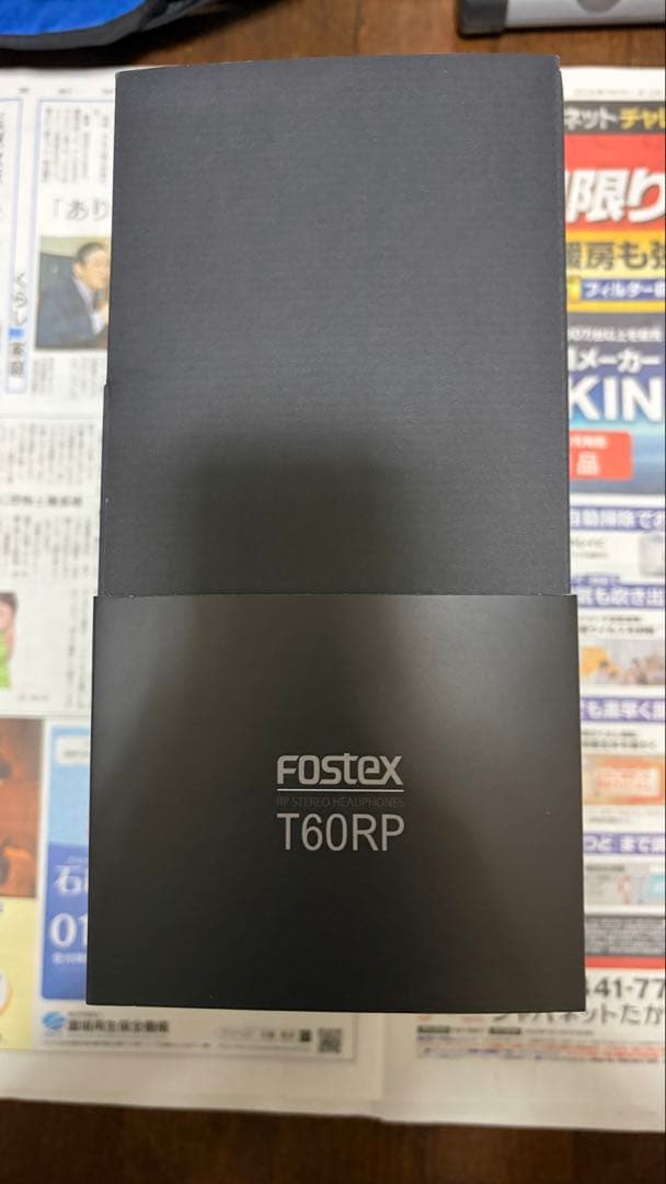 【新品未開封】FOSTEX フォステクス T60RP 有線ヘッドホン