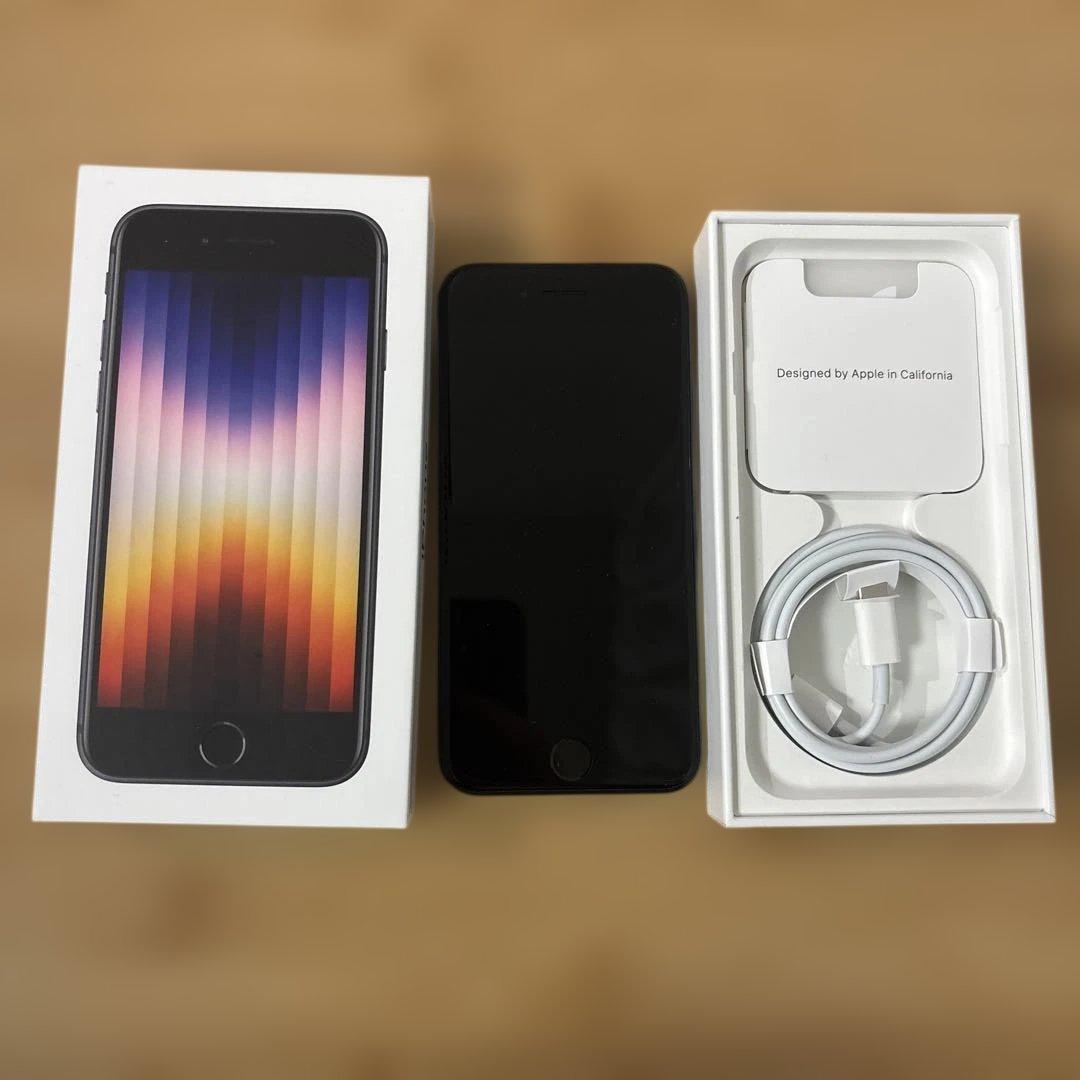 iPhone SE 第3世代 128GB ミッドナイトカラー