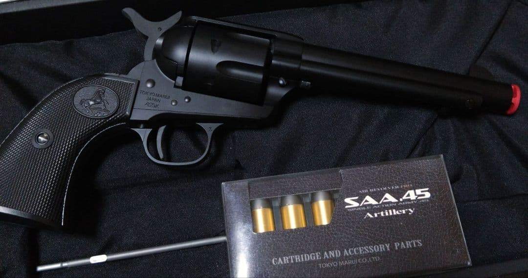 SAA .45 Artillery エアーリボルバー