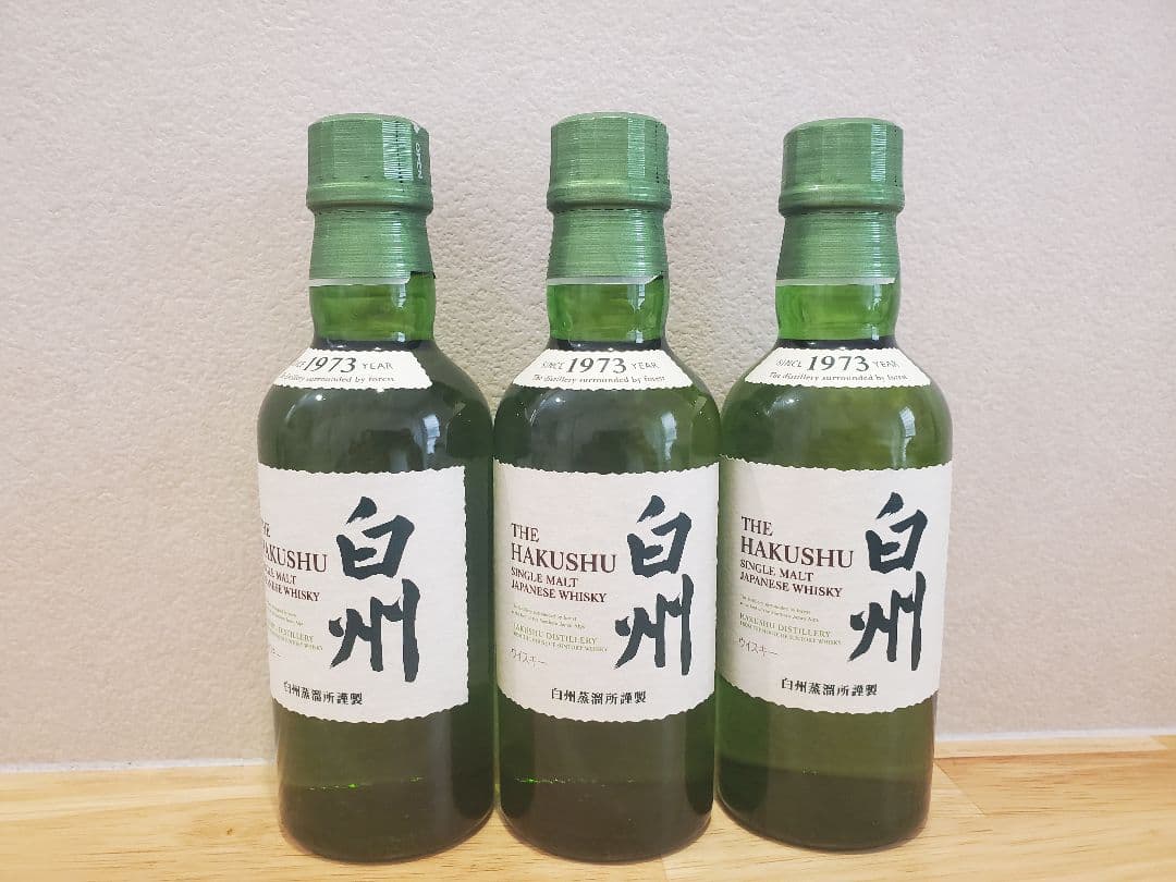 白州ミニボトル　180ml　3本セット