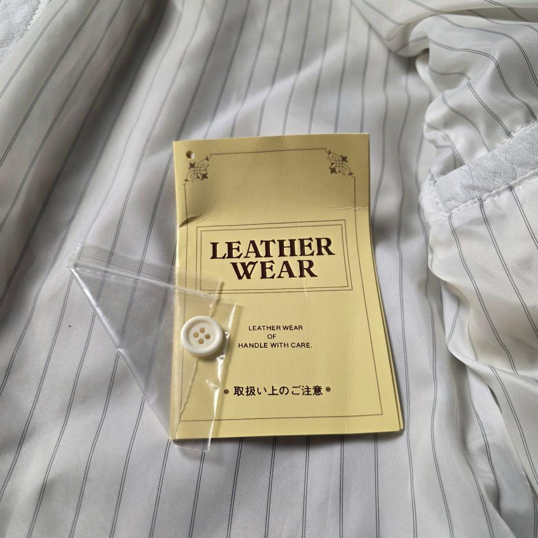 激レアTAKAQシングルライダースレザージャケット牛革短丈ユニセックスホワイトМ