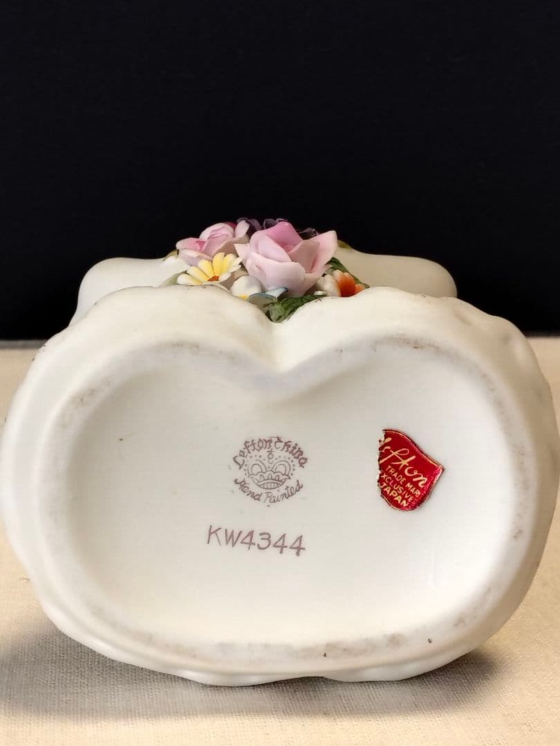 最終価格 1 /15まで・レフトン ・ハンドモチーフ・フラワーベース