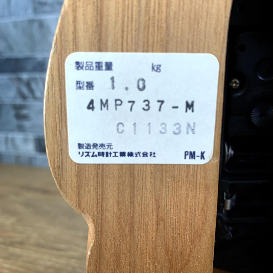 激レア　スタジオジブリ正規品　木製　となりのトトロ　振り子時計　木に座るトトロ