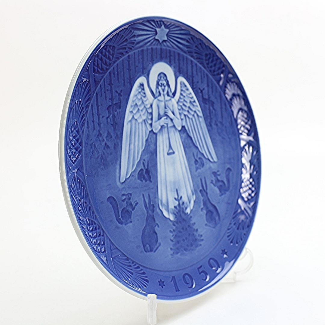 1959年 「クリスマスの夜」 イヤープレート ロイヤルコペンハーゲン 北欧陶器