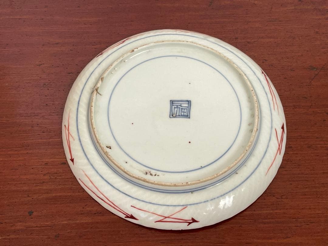 #2 骨董　アンティーク　色絵古九谷　撫子蝶々図　丸皿　五寸皿　角福　古九谷