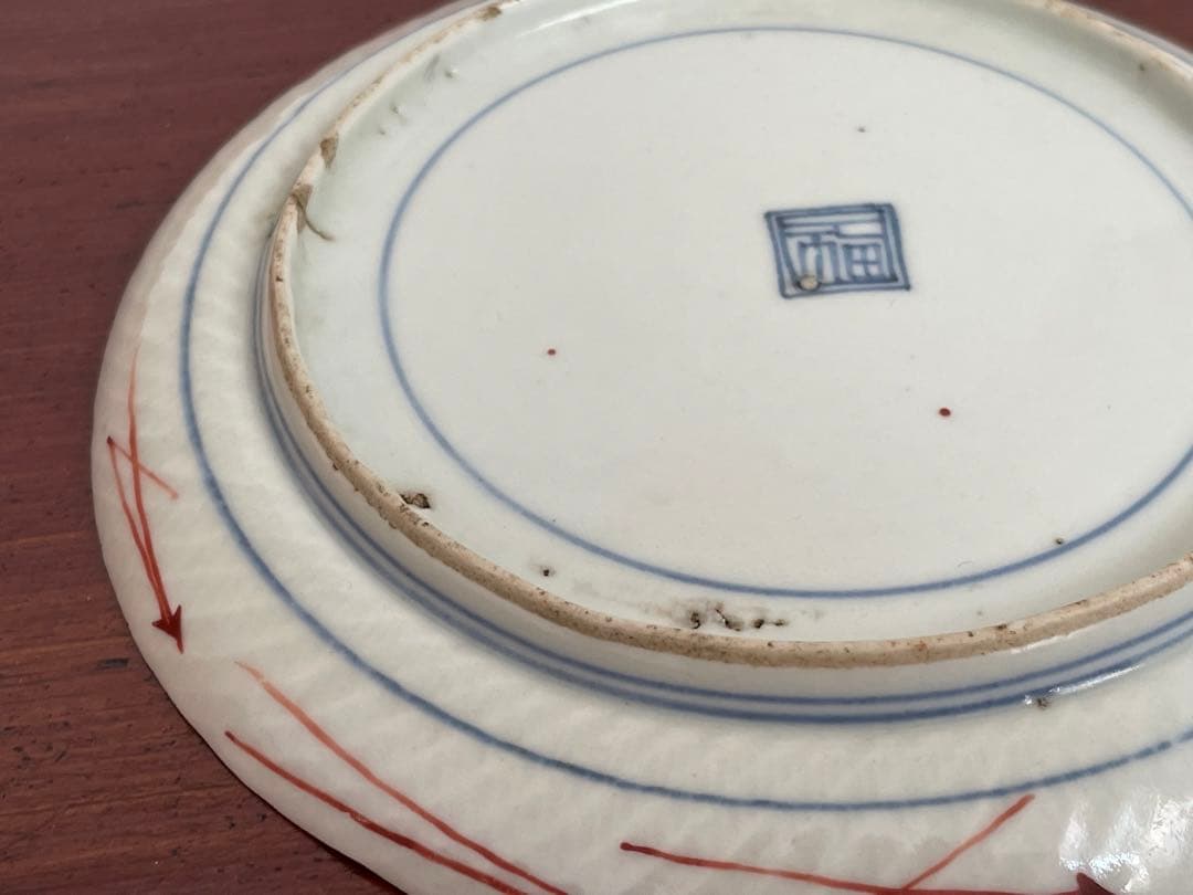 #2 骨董　アンティーク　色絵古九谷　撫子蝶々図　丸皿　五寸皿　角福　古九谷