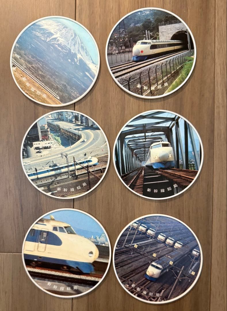 鉄道ファン 必見!! レア!!新幹線コースター6枚セット