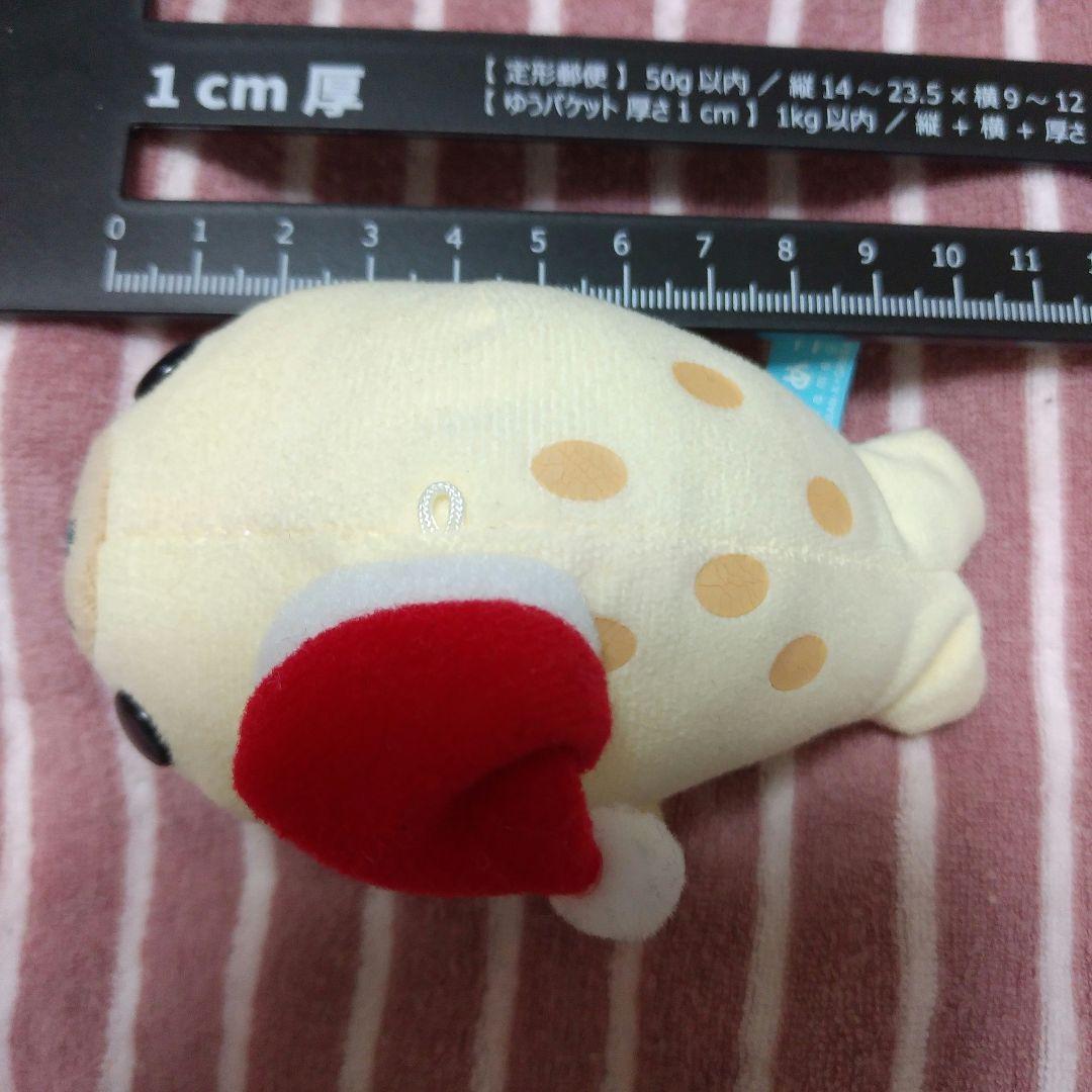 まめゴマ　ぬいぐるみセット