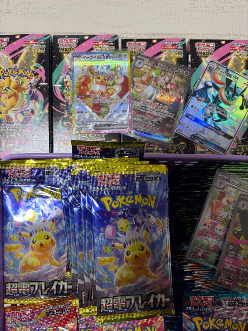 ポケモンカード　シュリンク付き、ゲッコウガG サーナイトex、25th