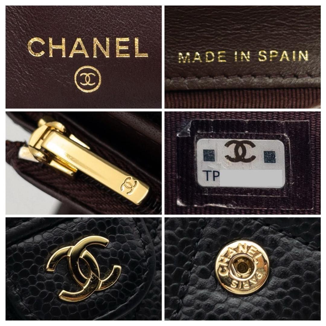 【極美品】CHANEL タイムレスクラシック　三つ折り財布　マトラッセ　黒