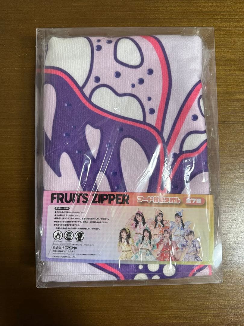 FRUITS ZIPPER 仲川瑠夏 グッズまとめ売り