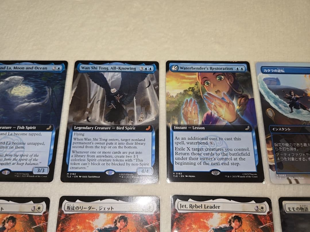 【34枚セット】MTGまとめ売り■拡張アート■水の技の達人、カタラ　トフ