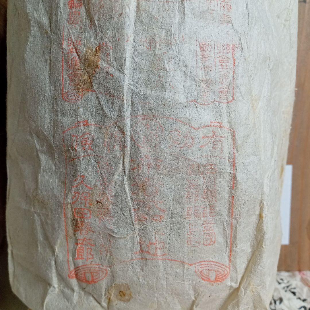 年代物　輪島塗　吸物椀拾客　久保田春太郎 F−316