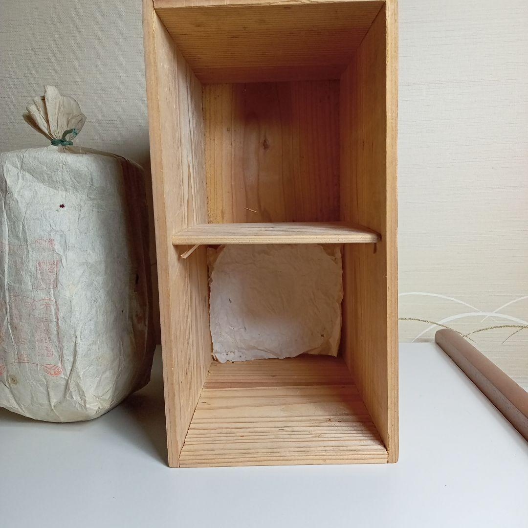 年代物　輪島塗　吸物椀拾客　久保田春太郎 F−316