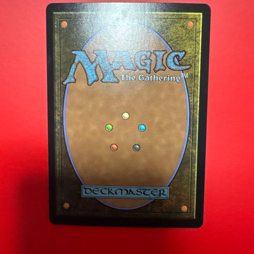 MTG FF 魔導の力を持つ少女、ティナキャラクターボーダーレス【Foil】