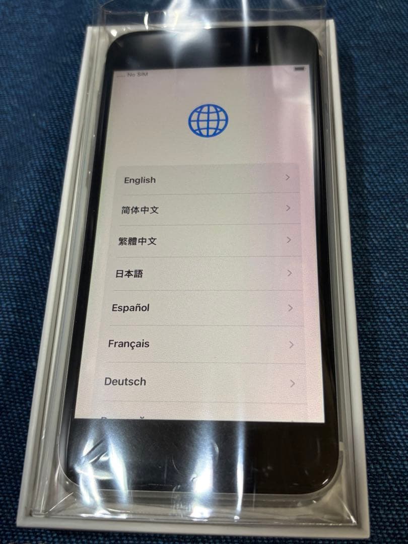 ほ*る様 iPhone SE第2世代 ホワイト 本体 箱 背面傷あり