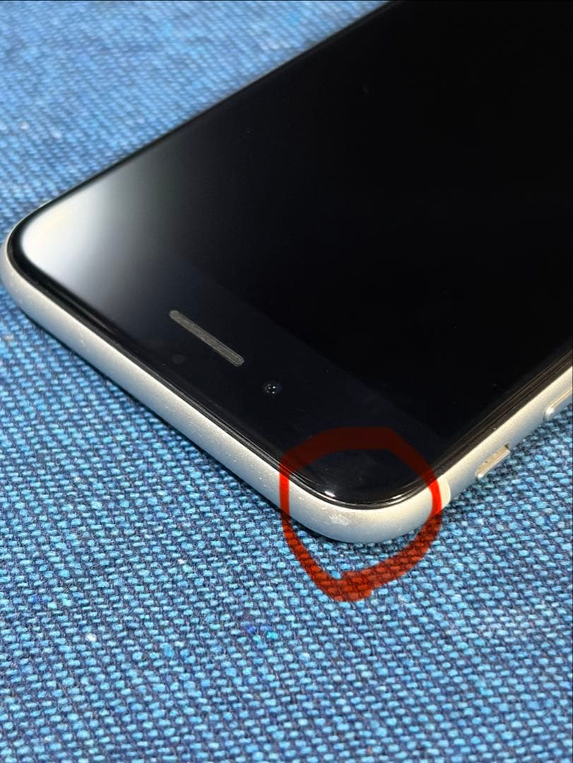 ほ*る様 iPhone SE第2世代 ホワイト 本体 箱 背面傷あり