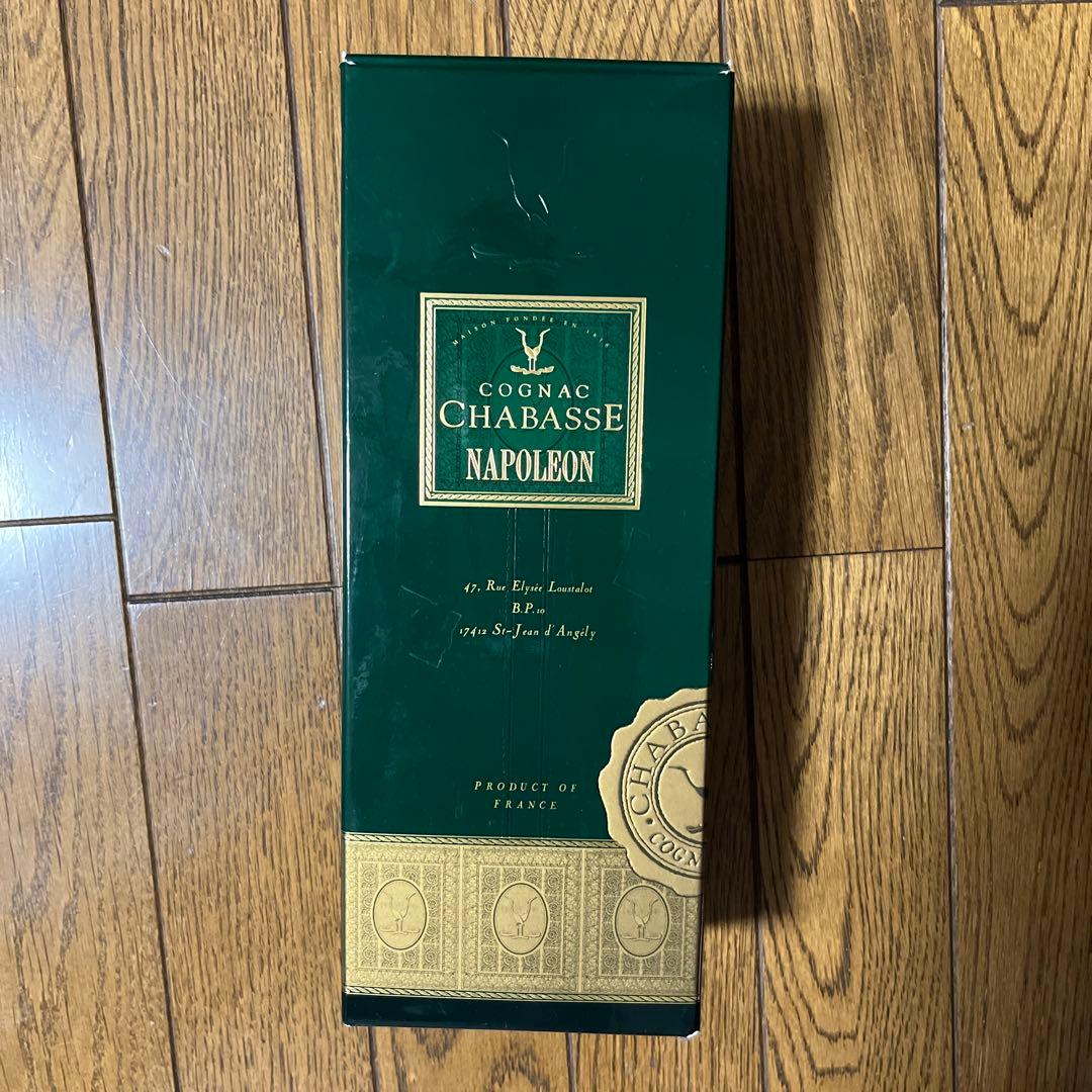 Chabasse Napoléon コニャック