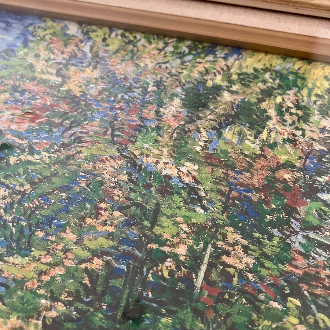 【複製画】ゴッホ「サン＝レミの療養院の庭」Vincent van Gogh 額付