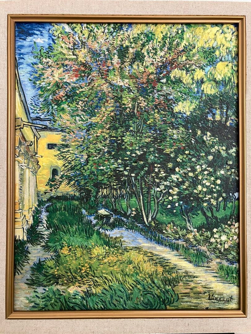 【複製画】ゴッホ「サン＝レミの療養院の庭」Vincent van Gogh 額付