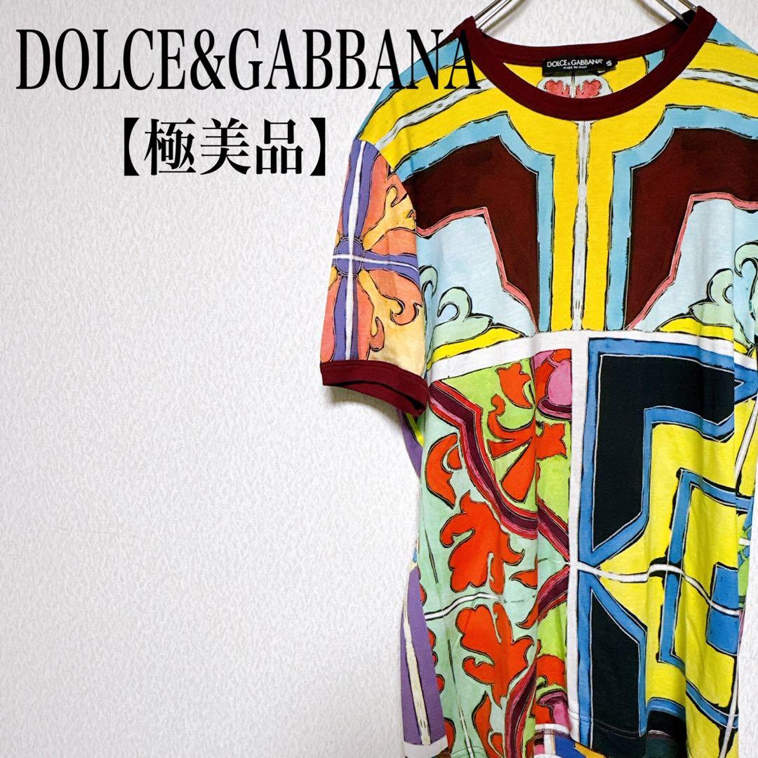 【極美品】ドルチェ&ガッバーナ タイルプリントTシャツ 48 イタリア製