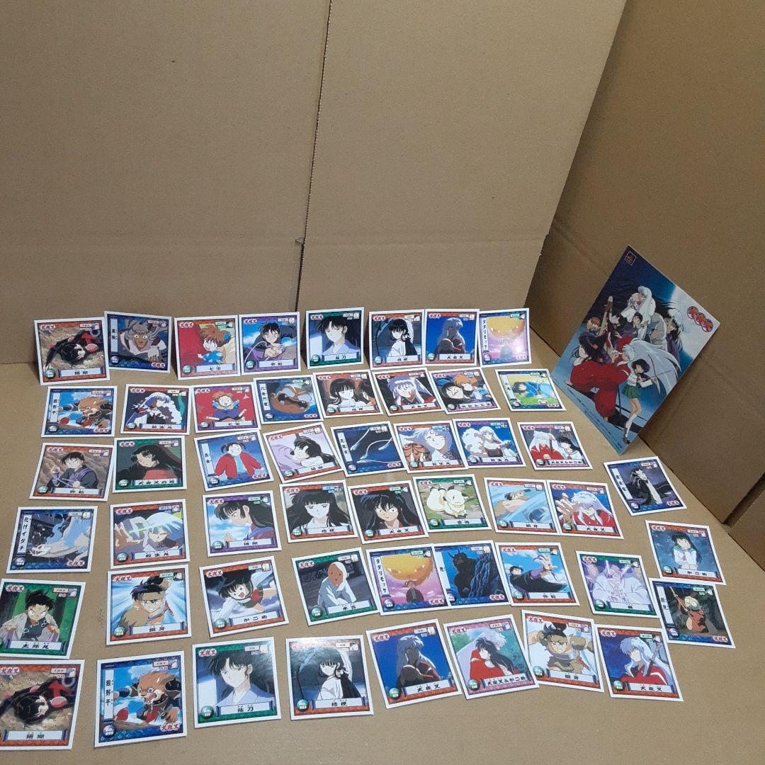 公*o様 犬夜叉　ブロマイド　カードダス　シール他まとめ売り