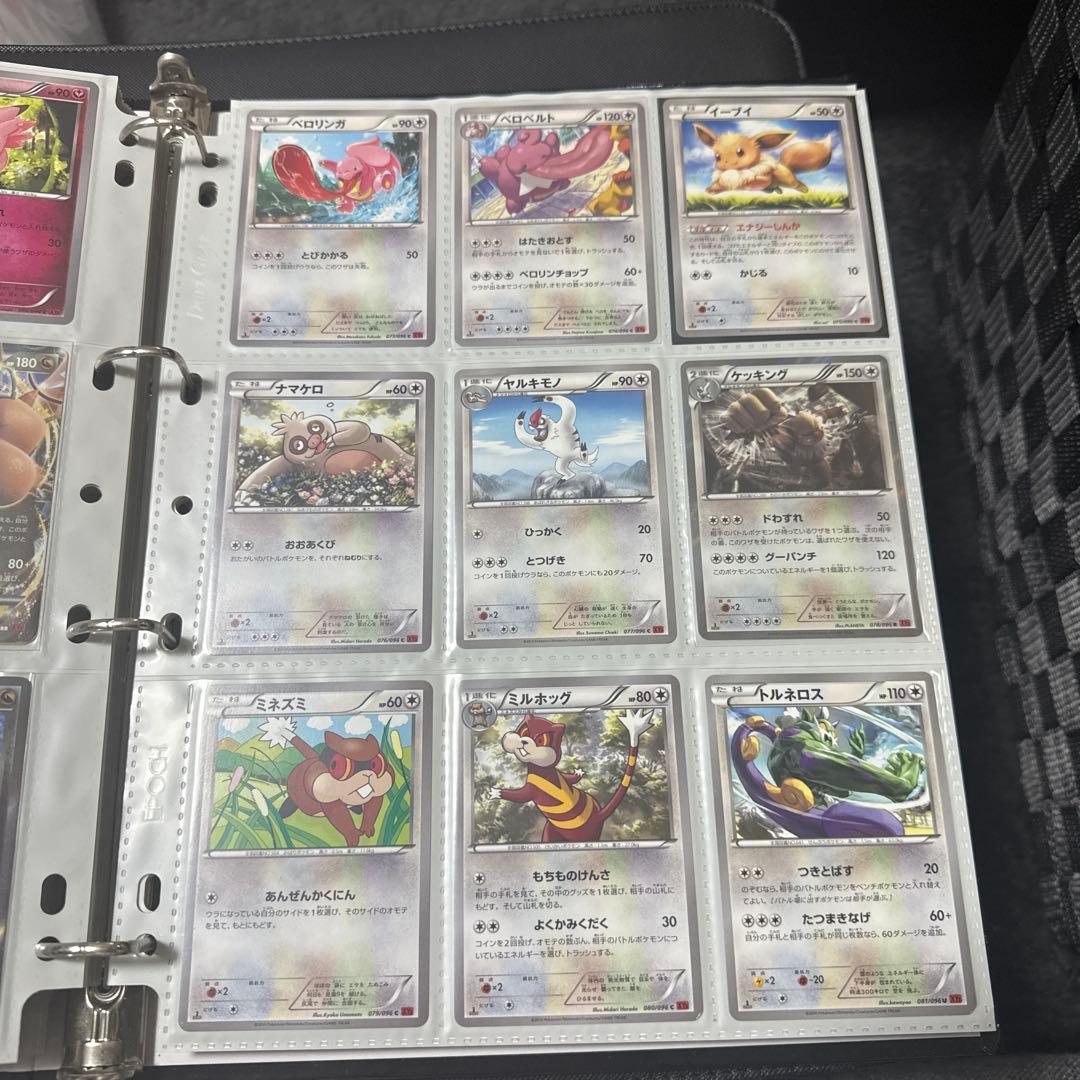 ポケモンカード XY3 ライジングフィスト MルカリオEX UR 他